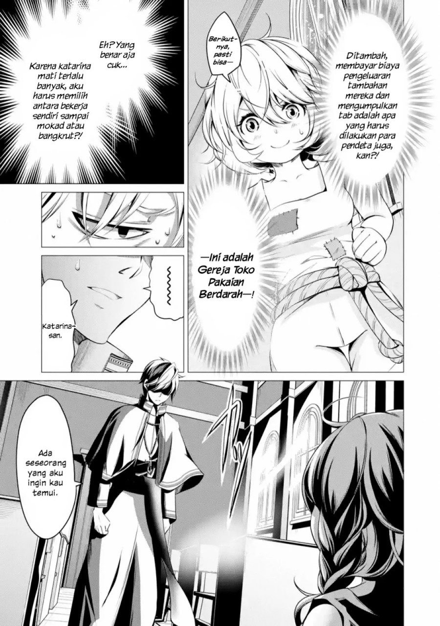 I’m Working at the Church as a Priest, but I Want to be Cut Some Slack from the Mutilated Bodies of the Heroes that Keep Getting Sent to Me Chapter 01.2 Gambar 5
